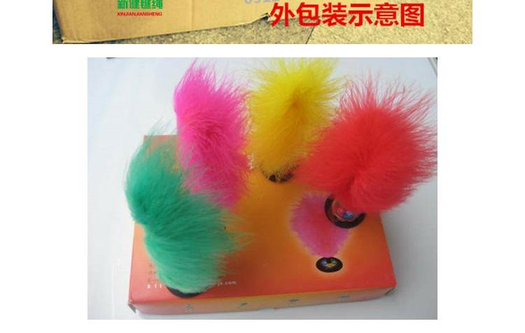 Xinjian Thương hiệu XJ-508 Da bò dưới Thổ Nhĩ Kỳ Nhíp Sân khấu Biểu diễn thể thao Hoa vuông Ryukyu - Các môn thể thao cầu lông / Diabolo / dân gian đá cầu lông gà