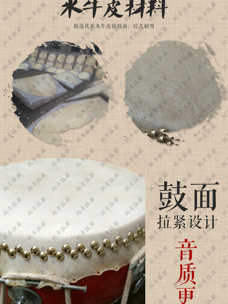 12 inch 14 inch 16 inch 18 inch 20 inch 24 inch rồng trống cồng chiêng uy tín trống phẳng tòa án trống da nhạc cụ nhà máy - Nhạc cụ dân tộc sáo huân