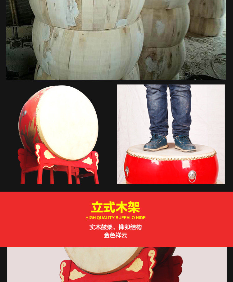 Вице -стиль война Drum_07.jpg