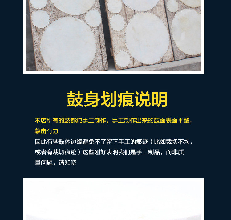 Вице -стиль война Drum_11.jpg