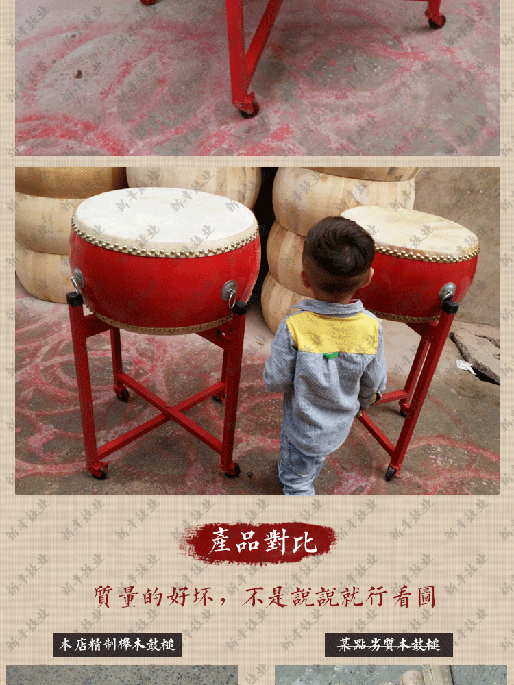 12 inch 14 inch 16 inch 18 inch 20 inch 24 inch rồng trống cồng chiêng uy tín trống phẳng tòa án trống da nhạc cụ nhà máy - Nhạc cụ dân tộc sáo huân