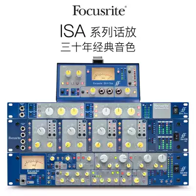 Fox Focusrite ISA ONE Two 428 430 microphone amplifier recording studio