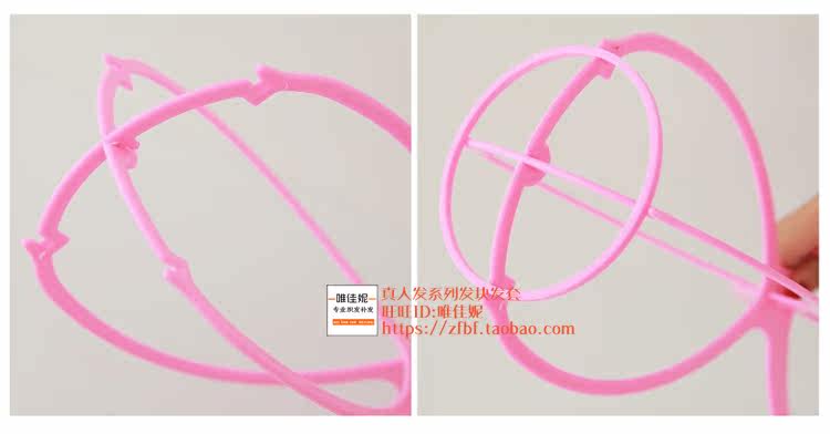 Accessoires pour perruques - Ref 228018 Image 6