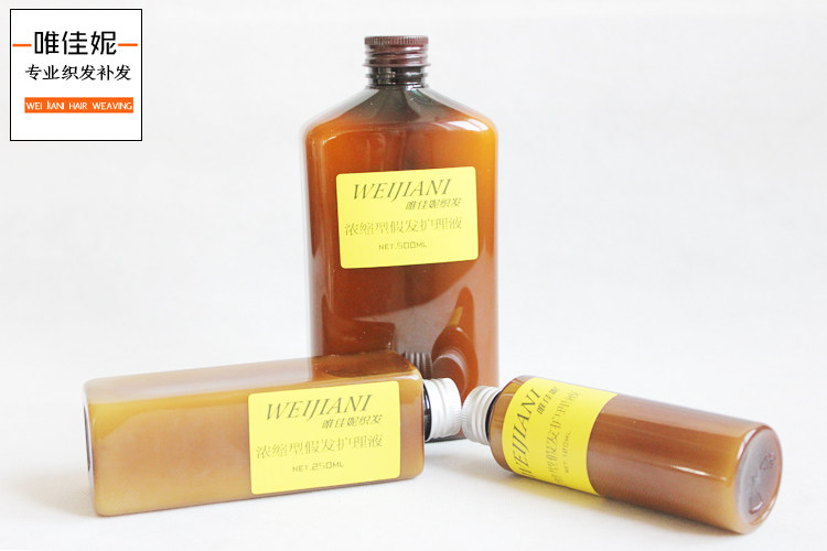 Tête mannequin - Ref 283563 Image 6