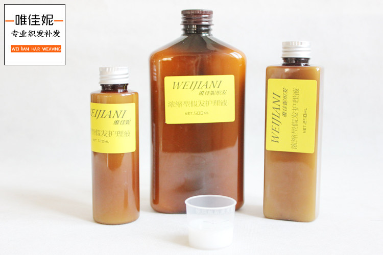 Tête mannequin - Ref 283563 Image 10