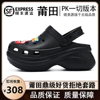 Келовая пещерная обувь черная (OG Pure Source Poison Version)