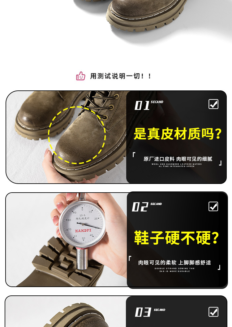 O1CN01iLvt9V272yWJlG5OR_!!774647740.jpg