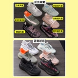 椰子 Туфли, детская летняя спортивная обувь подходит для мужчин и женщин, повседневная обувь, мягкая подошва