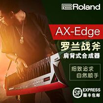 Roland Roland AX-Edge shoulder synthesizer Roland Tomahawk keyboard