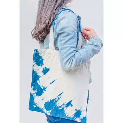 Blue continuous Bai ancient method tie-dyed shoulder bag environmentally friendly shopping bag handmade natural plant dyeing can be customized