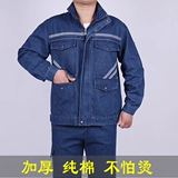 Осенние хлопковые джинсовые штаны с молнией