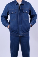 Цепочка с молнией, комплект