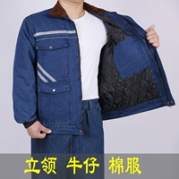 Добавить хлопковое одиночное топ