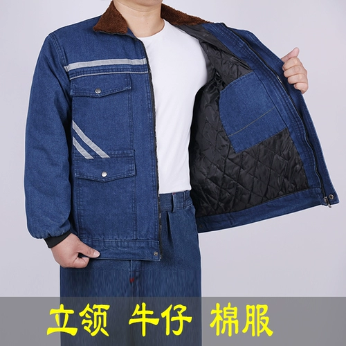 Утепленный комбинезон подходит для мужчин и женщин, удерживающие тепло джинсовые износостойкие штаны