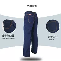 Черные брюки с 4 карманами