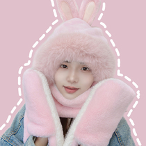 Hat plush scarf womens winter cute winter gloves three-piece hooded one autumn and winter bib to keep warm