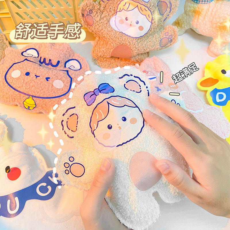 Pludge water injection hot water bag girls dorm cute small mini-warm bag warm hand in winter carry