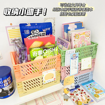 Korean foldable plastic storage box student desktop finishing hand tent tape stationery skin care products simple storage basket