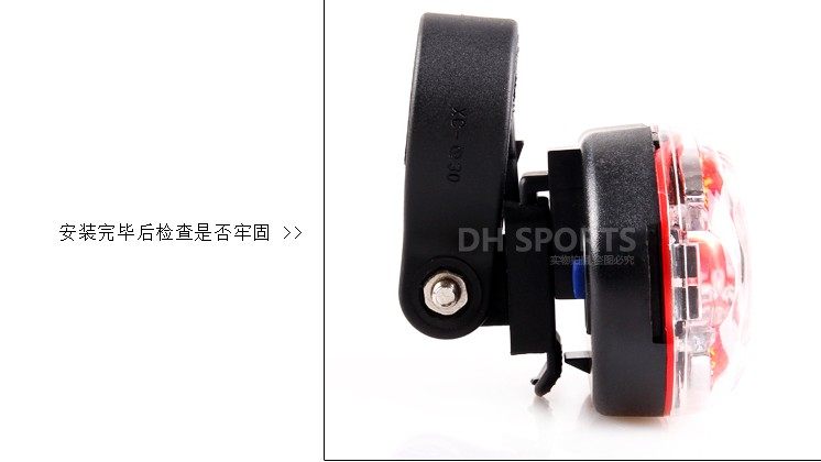 Eclairage pour vélo - Ref 2400897 Image 24