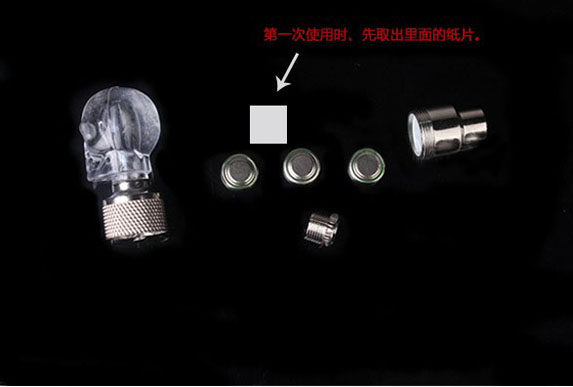 Lumière vélo - Ref 2400509 Image 16