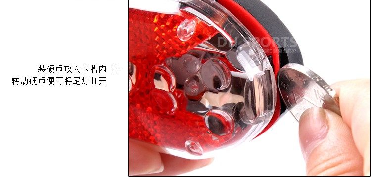 Eclairage pour vélo - Ref 2400897 Image 20