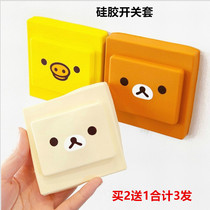 Cartoon Dust Resistant Silicone Switch Protective Sheath Children Socket Anti-Electrocution Safety Power Supply Jacket 86 Type Socket Anti-Earth Leakage