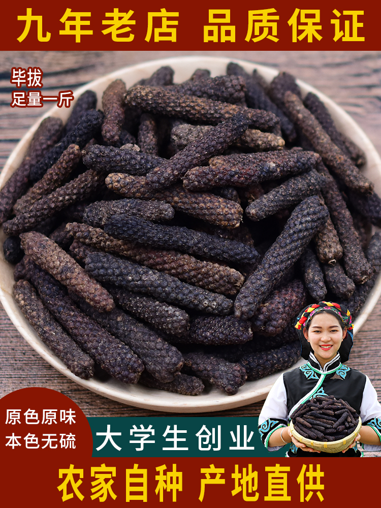 500 grams of Bibo Bibo Bibo Bibo Bibo Bibo Bibo Bibo Bibo Bibo Bibo Bibo Bibo Bibo Bibo Bibo Bibo Bibo Bibo Bibo Bibo Bibo Bibo Bibo