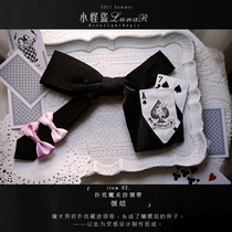 (Tail) poker magic imitation tie bow tie ~ Little Monster thief LunaR(MT)