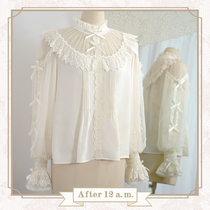 Margaret Shirts (After12am)