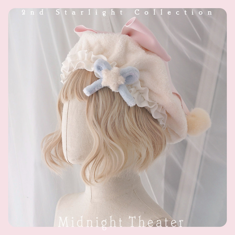 (tail section) plush berets * collect starlight (After12am) -Taobao