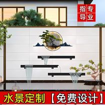 Water curtain wall water wall landscape wall outdoor courtyard water tank garden fish pond rockery stainless steel waterfall outlet