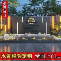 Customized stainless steel waterfall landscaping outlet courtyard water feature waterfall landscaping water curtain wall sink custom water feature wall
