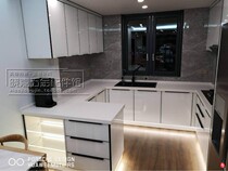 (Xiaojia Hardware) Yilin Induction Light LED Skirting Light Kitchen Light Bookcase Light Open Cabinet Atmosphere Cabinet Light