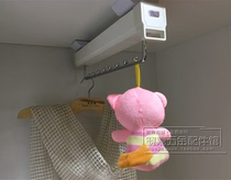 (Xiaojia Hardware)Jiana top-mounted pants rack Top-mounted hanger pants rack Cloakroom double-row pants pumping pants rack