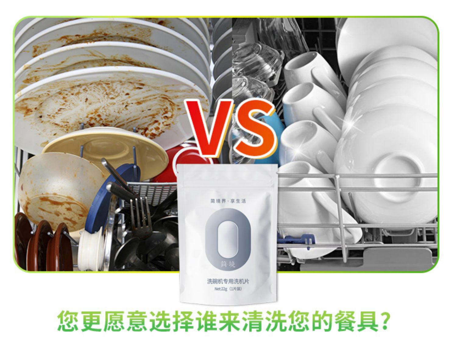 nước tẩy rửa nhà vệ sinh không mùi	 Máy rửa chén gia đình Siemens máy rửa chén làm đẹp đặc biệt chất tẩy rửa cơ thể máy tính bảng - Trang chủ 	nước tẩy trắng nhà tắm