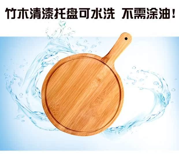 Oak Khay vuông Pizza Gỗ Tấm Bánh Pizz Bánh mì Gỗ Ban Steak Toss Cắt Tấm Trái cây Chặt - Tấm khay tra go