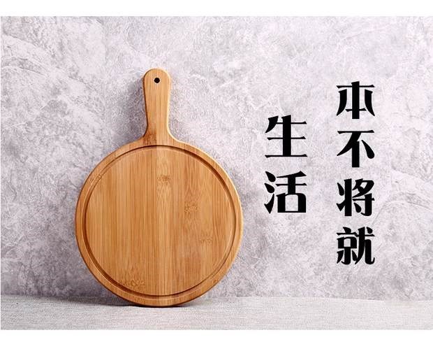 Oak Khay vuông Pizza Gỗ Tấm Bánh Pizz Bánh mì Gỗ Ban Steak Toss Cắt Tấm Trái cây Chặt - Tấm khay tra go
