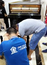 Dongguan Nancheng Houjie Shatin Daojiao Changan Humen Moving Company provides family moving piano handling