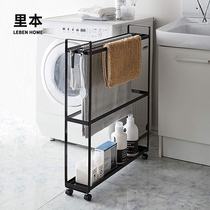 Liben mobile bathroom shelf three-layer seam push frame gap iron toilet floor towel storage