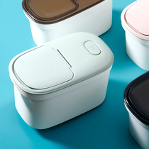 Storage rice bucket household food grade plastic insect-proof moisture-proof seal push-pull rice storage box kitchen large 20kg