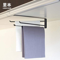 The lower cloth rack of the Libin cabinet can be rotated kitchen hanging cabinet storage rack hanging spoon shovel storage rack