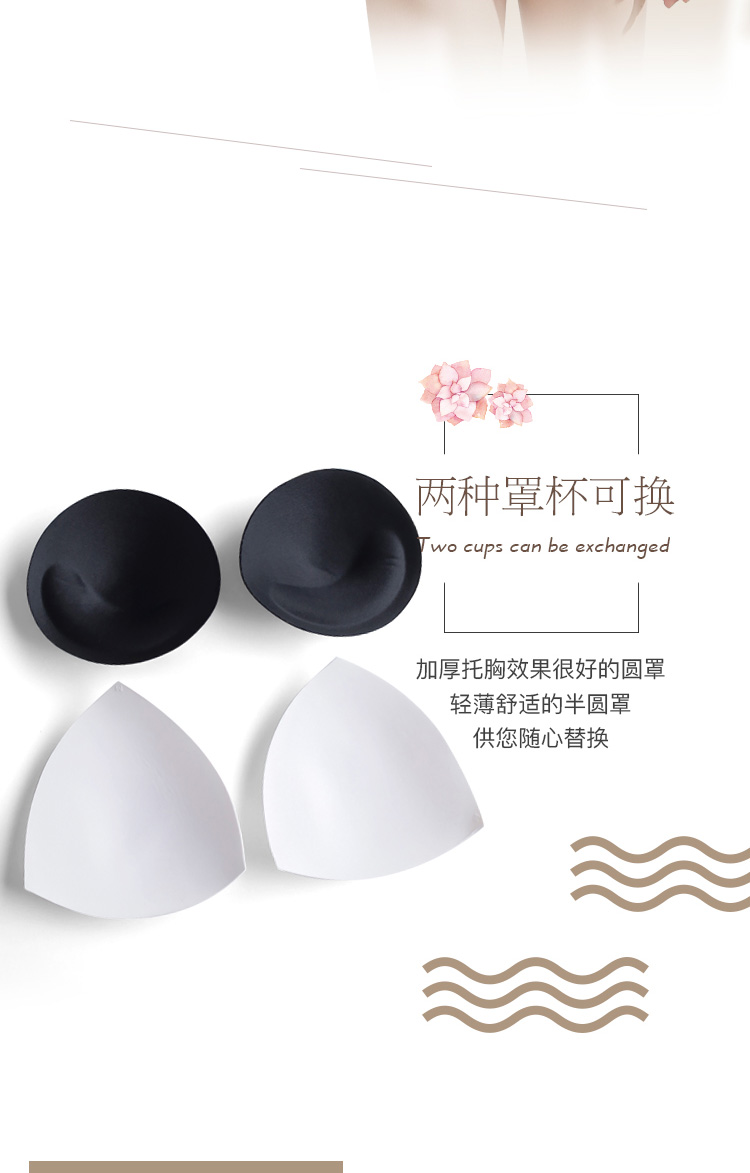 Với BRA body ấm vest nữ miễn phí áo ngực tích hợp dày cộng với đai nhung ngực áo V-cổ vest nữ đồ lót áo 3 lỗ nam