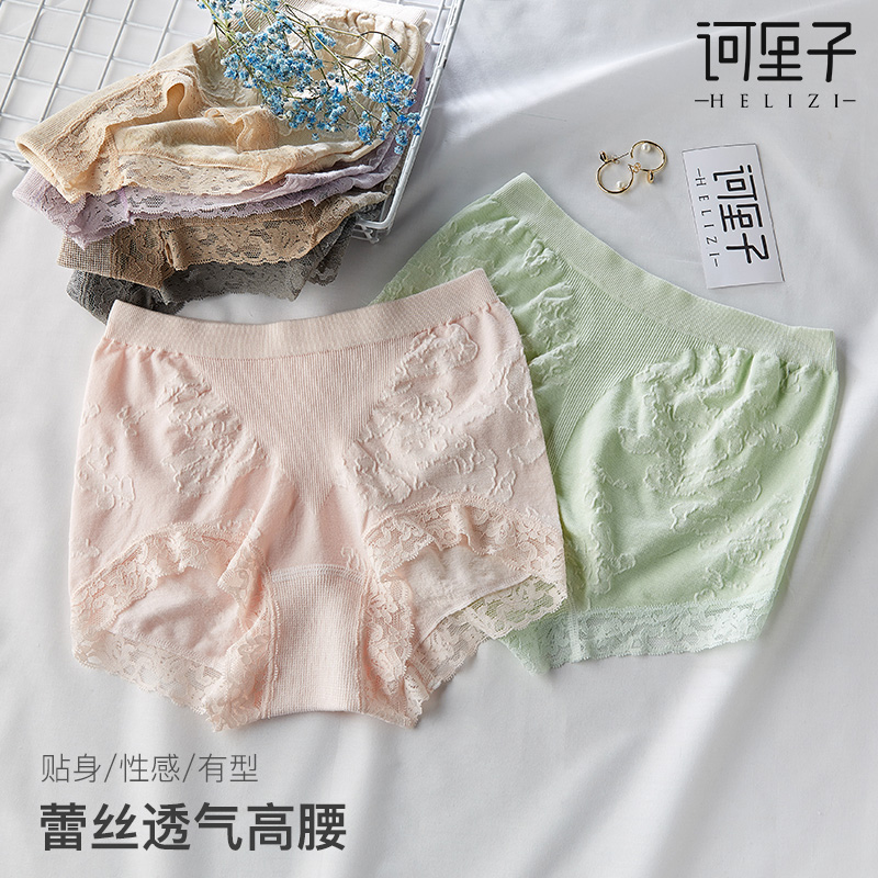 Day-series pure cotton briefs female lace one-piece-hip elastic female-style triangular pants with high waist jacquard shorts