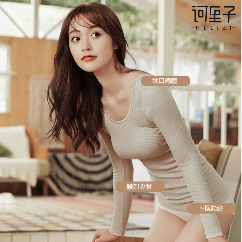 Lace Sexy Big Round Collar Warm Autumn Clothing Knitted Elastic Seamless Thin and thin T-shirt Long sleeve blouse lady autumn lady