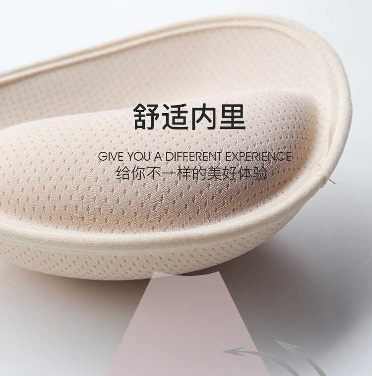 Latex ultra-thick chest pad split bra gasket replacement beauty back insert swimsuit fake breasts show size chest huge thick gather