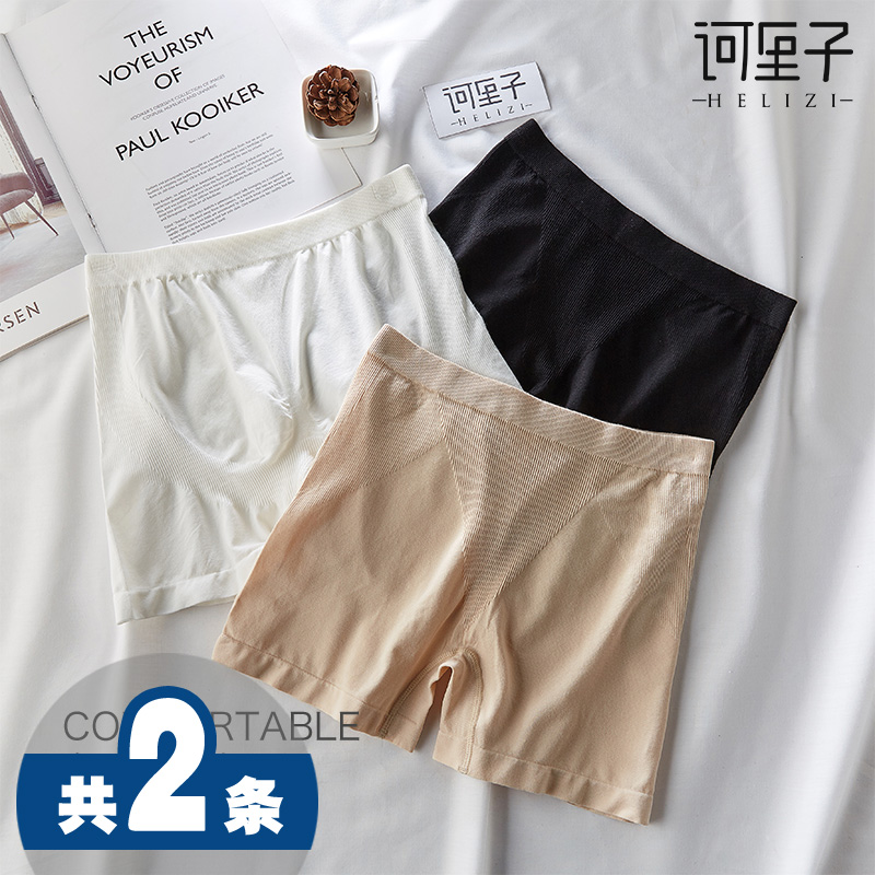 30% SAFETY PANTS WOMAN NO MARKS WHITE LIFT HIP MOIR COTTON CLOSE-FITTING SWEATPANTS ANTI-WALK LIGHT FLESH COLOR INNER LAP PANTS SUMMER