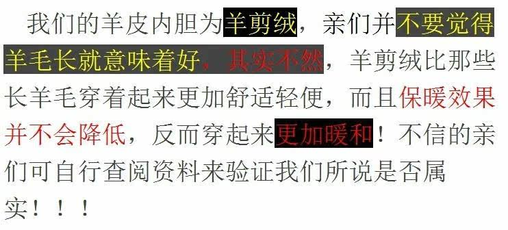 Pantalon cuir homme droit pour hiver - Ref 1479540 Image 10