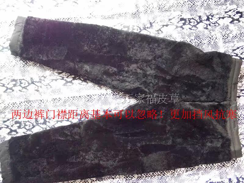 Pantalon cuir homme droit pour hiver - Ref 1479540 Image 14