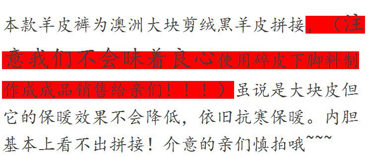 Pantalon cuir homme droit pour hiver - Ref 1479540 Image 16