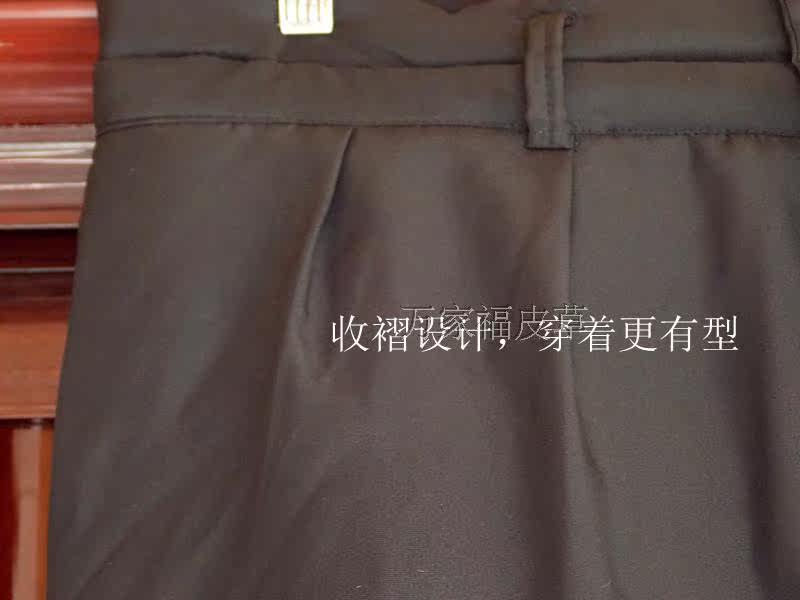 Pantalon cuir homme droit pour hiver - Ref 1479540 Image 21